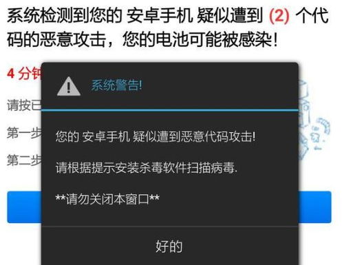 刪除歷史記錄并非萬能，不良網站訪問風險仍需警惕
